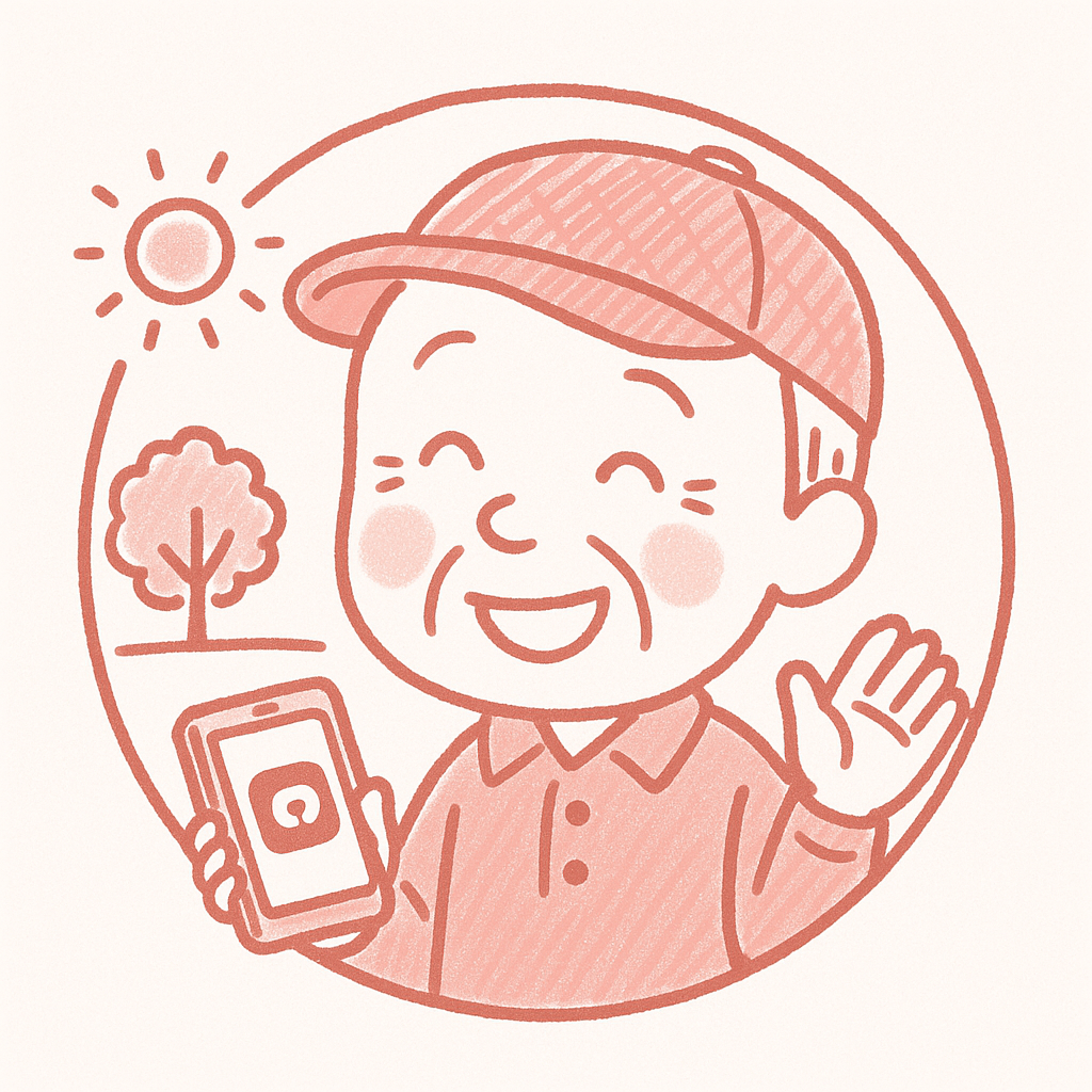 口コミ1